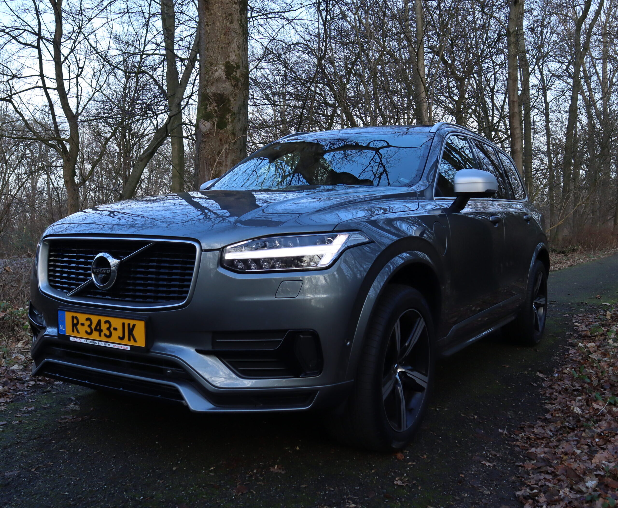 Volvo Dealer Rotterdam & Zuid-Holland